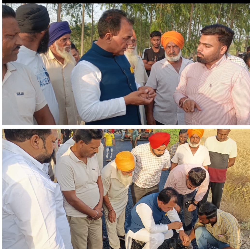 ਚੱਬੇਵਾਲ ਹਲਕੇ ਦੇ ਵਿਕਾਸ ਵੱਲ ਵੱਡਾ ਕਦਮ: ਮਾਹਿਲਪੁਰ ਤੋਂ ਝੰਝੋਵਾਲ ਵਾਇਆ ਕਹਾਰਪੁਰ ਲਿੰਕ ਰੋਡ 'ਤੇ ਕੰਮ ਸ਼ੁਰੂ